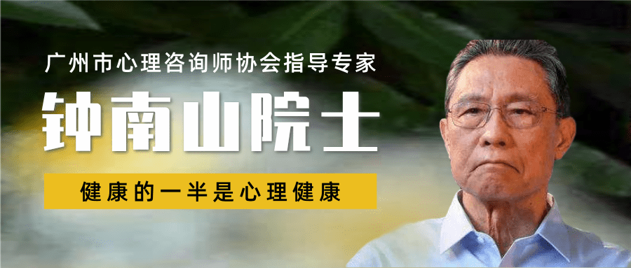 [副本]抗击全球疫情新闻公众号推送首图@凡科快图 (1).png